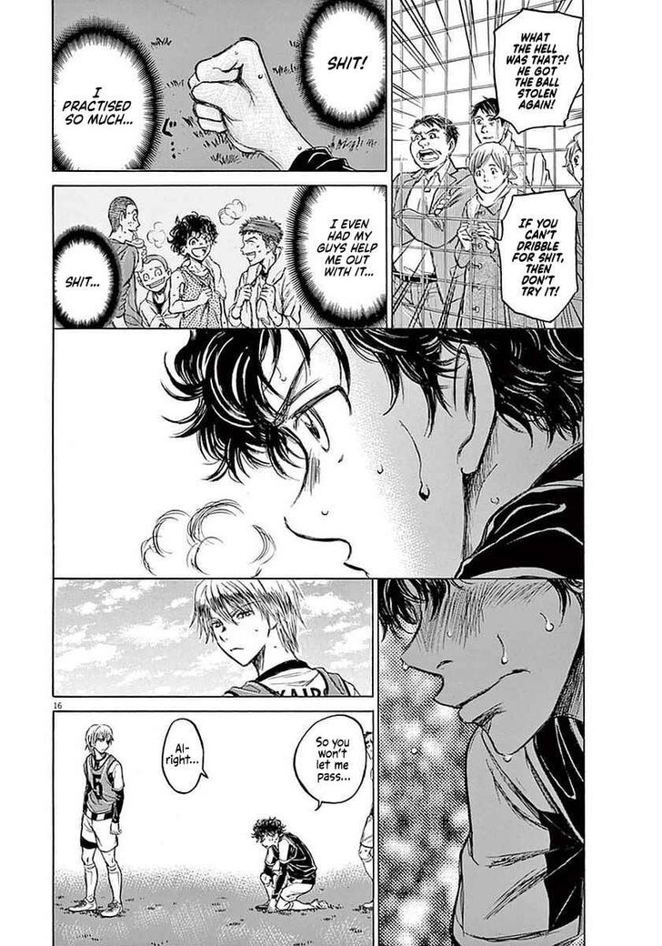 Ao Ashi, Chapter 31 image 16